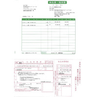 rqUUO@[iF戵[`