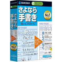 Ȃ菑