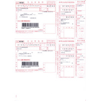 rqRTR@戵[ERrj[