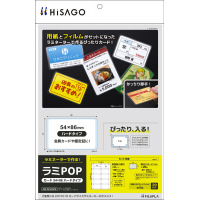~ono@J[hTS~WUg