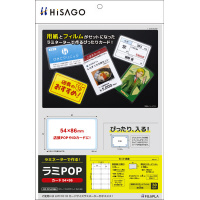 ~ono@J[hTS~WU