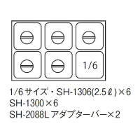dCt[hEH[}[@dj|UOOS|Ux