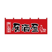 ̂PPRV^ԍ