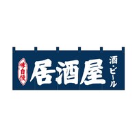 ̂QTOPWr[n