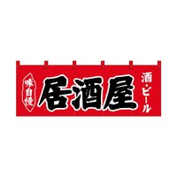 ̂QTOPXr[Ԓn