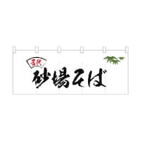 |̂QTPOO荻ꂻ