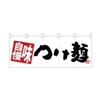 |̂QWPRO˔n