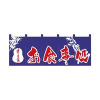 ̂RSROH