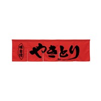 TЂ̂STQXQ₫Ƃ背bh