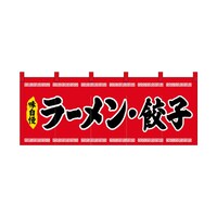 tJ[̂STXSU[Lqԍ