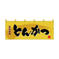 tJ[̂SUOOWƂ񂩂
