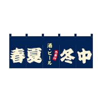tJ[̂SWUWUtē~