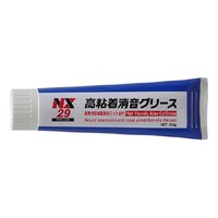 fBXNpbh̏@SO[X@POO