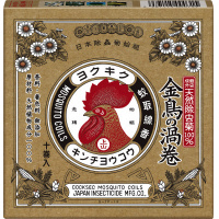 ̉QPO~RQ