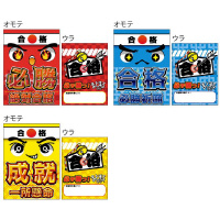 Ki@S~PQ