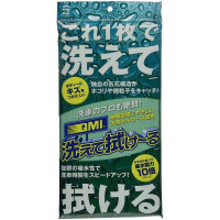 |EԃNX@􂦂Đ@[@P