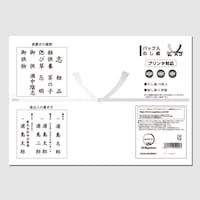 `R@POo~PO