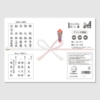 jaS@POo~PO
