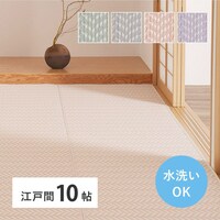 􂦂邢J[ybg@pXbV@]ˊԂPO
