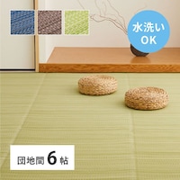 􂦂邢J[ybg@CA@cnԂU