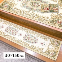 փ}bg@_I@@O[@RO~PTO@y[J[^͎ԏnz