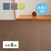 􂦂邢J[ybg@CA@{ԂU