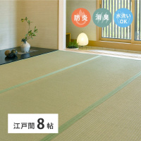 􂦂邢J[ybgɔu@hEL@\t