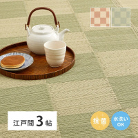 􂦂邢J[ybg@qԁ@]ˊԂR