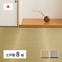 YJ[ybg@@]ˊԂW@u[@RSW~RTQ@y[J[^͎ԏnz