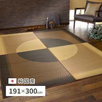 YO@@PXP~ROO@y[J[^͎ԏnz