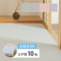 􂦂邢J[ybg@pXbV@]ˊԂPO
