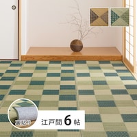 s@J[ybg@@]ˊԂU@uE@QUP~RTQ@y[J[^͎ԏnz