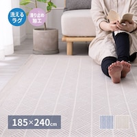 􂦂ChȃO@NbN@ׂ~ߕt@lCr[@PWT~QSO@y[J[^͎ԏnz