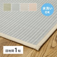 􂦂邢J[ybgl@cnԂP@u[@WT~PVO@y[J[^͎ԏnz