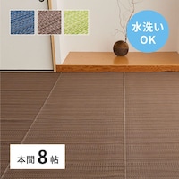 􂦂邢J[ybg@CA@{ԂW