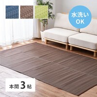 􂦂邢J[ybg@CA@{ԂR