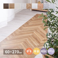 @łNbVtA@eRb^@UO~QVO@y[J[^͎ԏnz