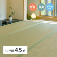 􂦂邢J[ybgɔu@hEL@\t
