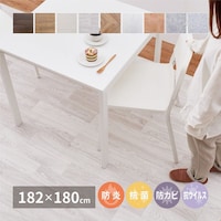 @łNbVtA@^C@PWQ~PWO@y[J[^͎ԏnz