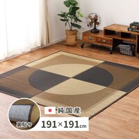 YO@i\j@@PXP~PXP@y[J[^͎ԏnz