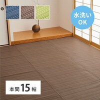 􂦂邢J[ybg@CA@{ԂPT