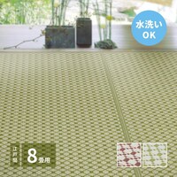 􂦂邢J[ybg@CX@]ˊԂW@uE@RSW~RTQy[J[^͎ԏnz