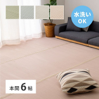 􂦂邢J[ybg@li傤j@{ԂU