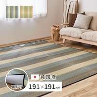 YOi\j@[@@O[@PXP~PXP@y[J[^͎ԏnz