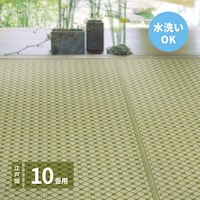 􂦂邢J[ybg@CX@]ˊԂPO@uE@SSO~RSWy[J[^͎ԏnz