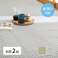 􂦂邢J[ybg@@{ԂQ