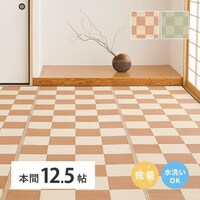 􂦂邢J[ybg@qԁ@{ԂPQDT@O[@SVV~SVV@y[J[^͎ԏnz