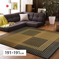 YO@E@x[W@PXP~PXP@y[J[^͎ԏnz