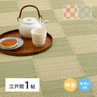 􂦂邢J[ybg@qԁ@@]ˊԂP