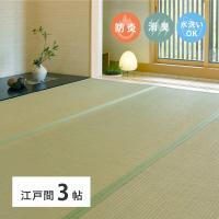 􂦂邢J[ybgɔu@hEL@\t